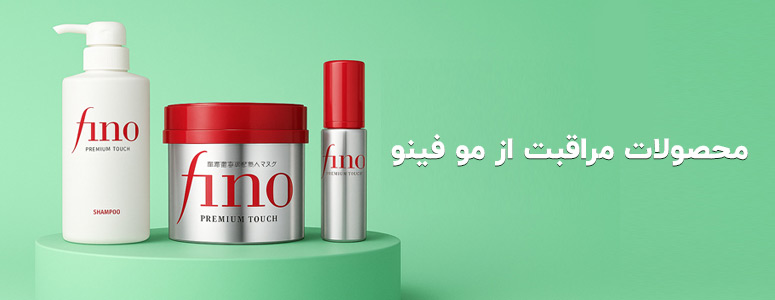 تست رنگ محصول